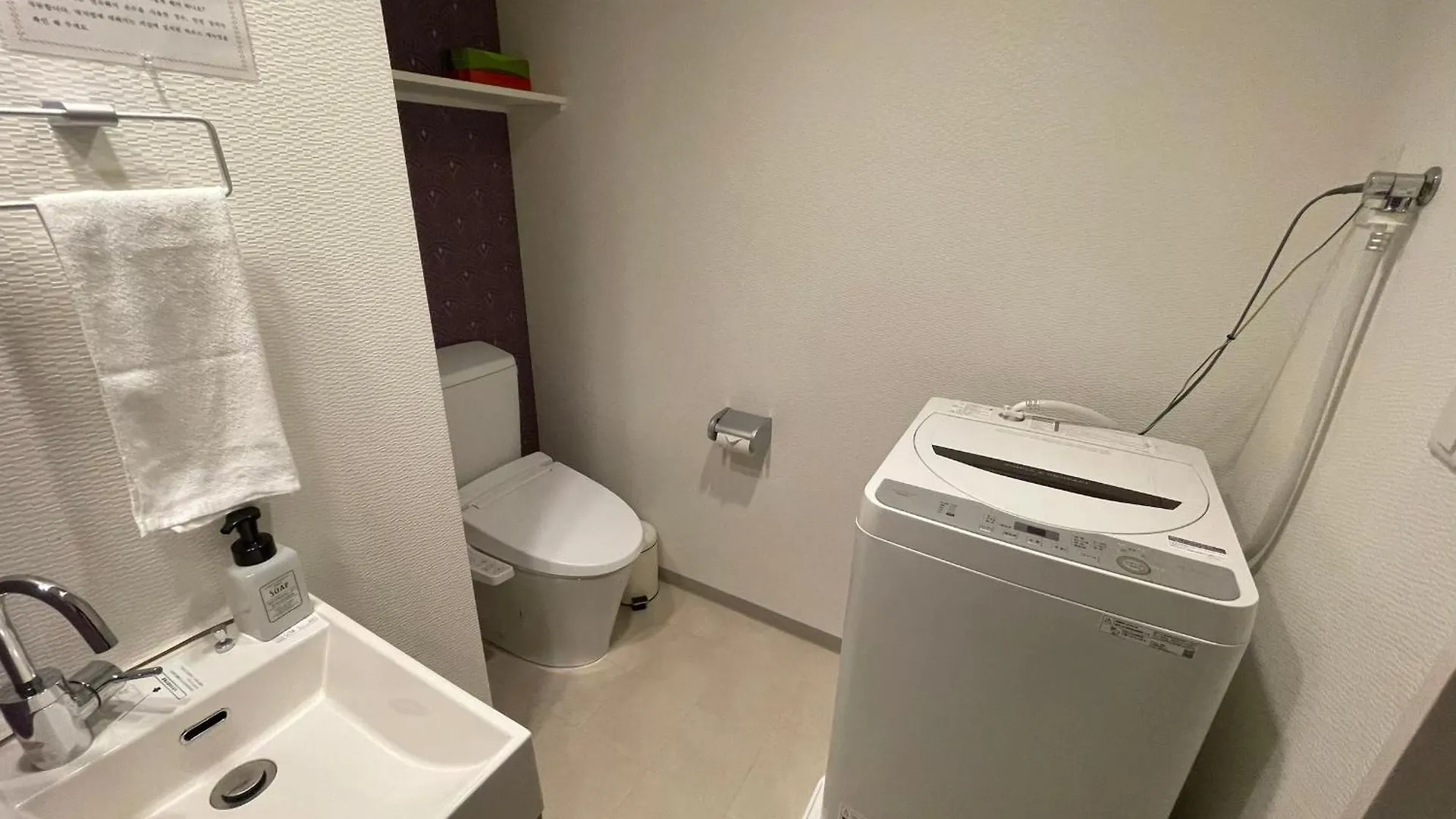 @Rlis_House 難波 Apartment Osaka Japan